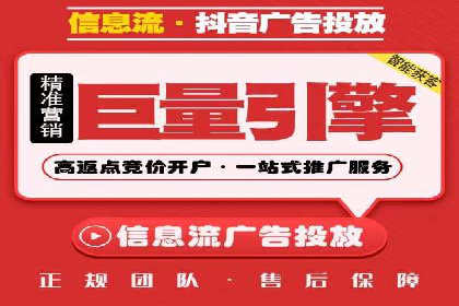 代理开户的流程与注意事项——以几个成功案例为例